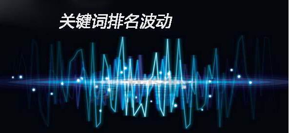 济南网站建设