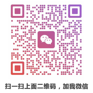 搜秒二维码咨询济南网站建设服务